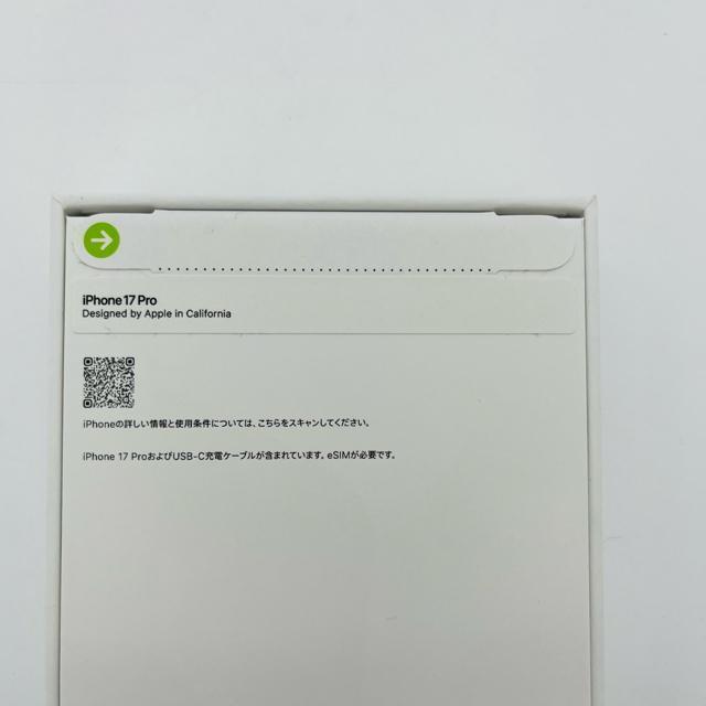 未開封 iPhone 17 Pro 1TB SIMフリー シルバー 本体 < 家電/AV 未開封 iPhone 17 Pro 1TB SIMフリー シルバー 本体 < 家電/AVの