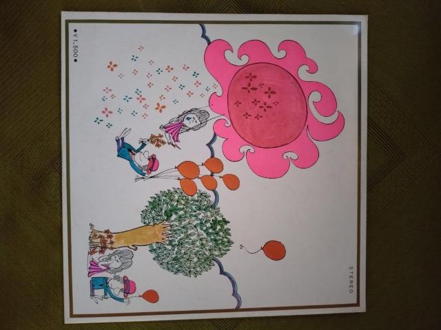 おとぎばなし 五つの赤い風船LPレコード < CD/DVD/ビデオ おとぎばなし 五つの赤い風船LPレコード < CD/DVD/ビデオの