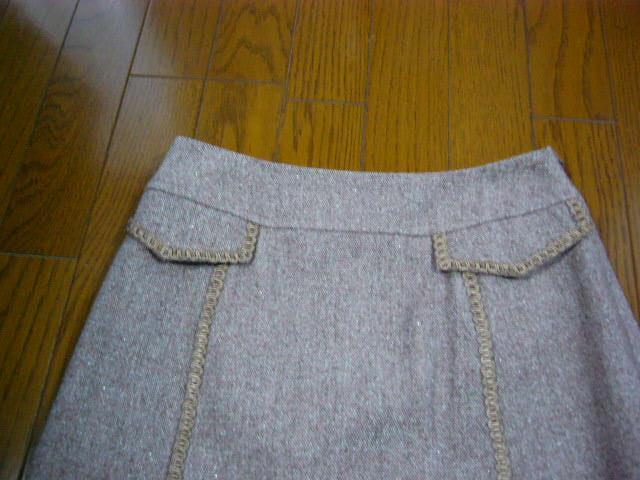 ★キャサリンロス シルクウールのデザインスカート★着用2・3度!クローゼット整理価格! < ブランド ★キャサリンロス シルクウールのデザインスカート★着用2・3度!クローゼット整理価格! < ブランドの