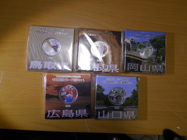 �n������60���N�@��~��݃Z�b�g�@5���@  �� �z�r�[�� 