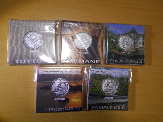 �n������60���N�@��~��݃Z�b�g�@5���@ �� �z�r�[�� 