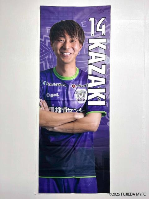 #14 ���� ���� �I�� ���b�J�[���[���^�y�X�g���[  �� ���W���[/�X�|�[�c�� 