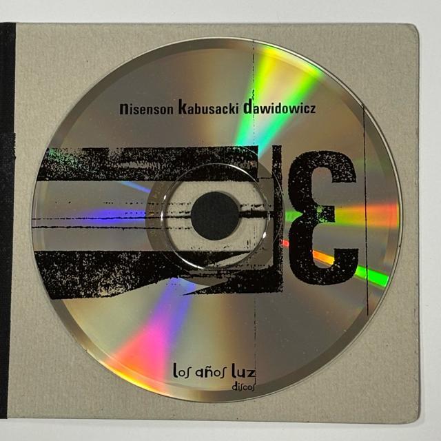 (MUZIC) FROM THE RED HILLS OF NIKADA / NISENSON KABUSACKI �` �� CD/DVD/�r�f�I�� 