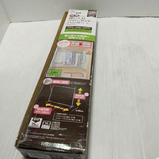 *�A�C���X�I�[���}�� �L�k �n���K�[���b�N ��� �V���v�� �ω׏d15kg �� �C���e���A/���C�t�� 