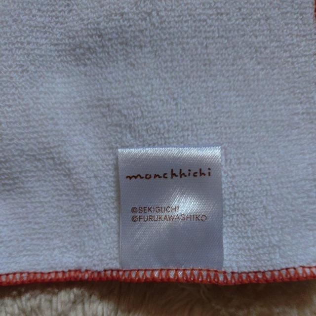 �����`�b�` �~�j�^�I�� �� ��������� 