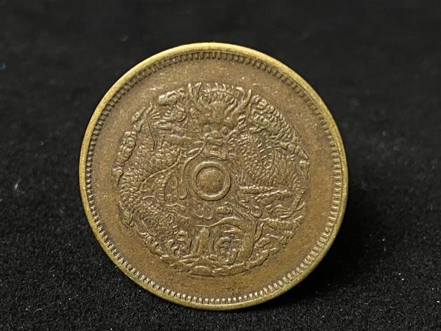 �y��������z���]�ȑ� ���\ ���� ����ÑK �����ÑK �� �� �h���S�� �R�C�� �� ���A �� ���㕨 �R���N�^�[�K���I����i �� �z�r�[�� 