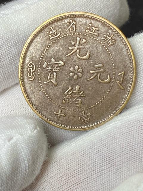 �y��������z���]�ȑ� ���\ ���� ����ÑK �����ÑK �� �� �h���S�� �R�C�� �� ���A �� ���㕨 �R���N�^�[�K���I����i �� �z�r�[�� 