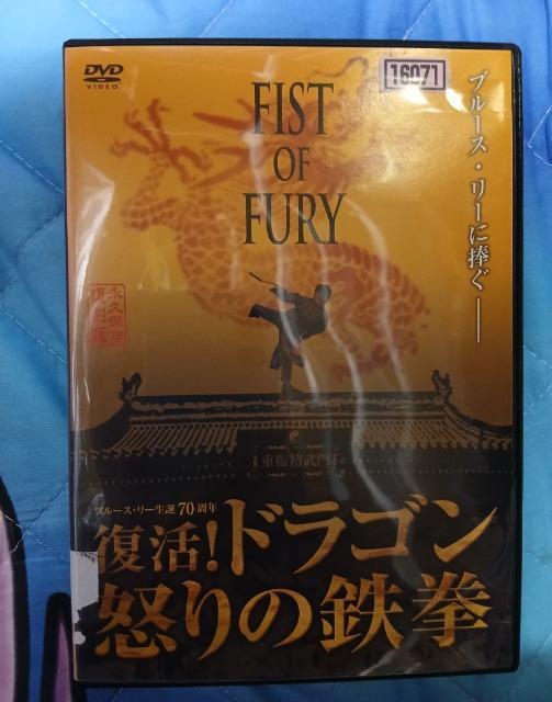 �������h���S���{��̓S�����ΓV���@���{�ꐁ�� �� CD/DVD/�r�f�I�� 