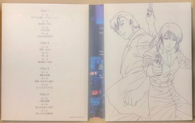 Angel Heart DVD Premium BOX Vol.1 �S4�� �G�s�\�[�h�f�B�X�N �{�[�i�X�f�B�X�N �� CD/DVD/�r�f�I�� 