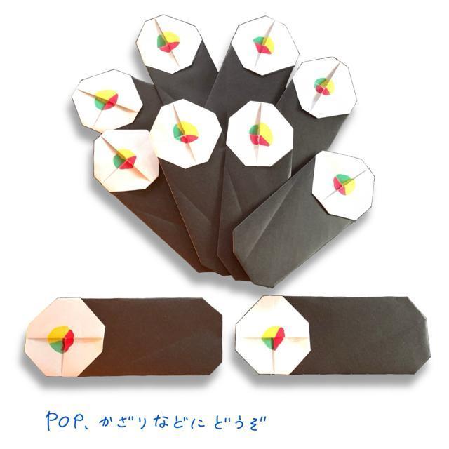 �n���h���C�h�@�܂莆����@�ߕ��@�b�������@10�� �� �y�b�g/��|/���|�� 