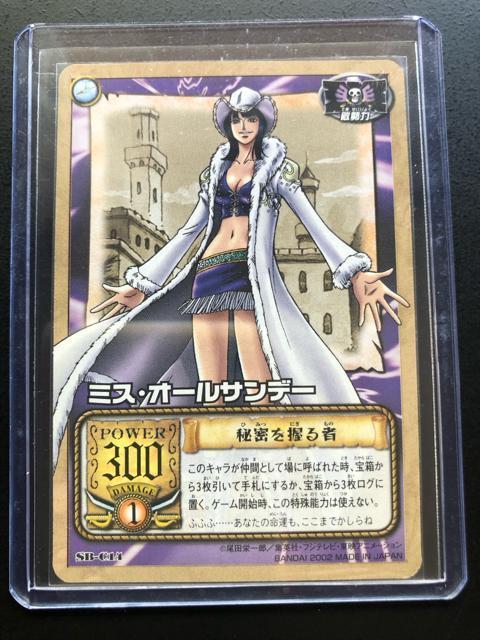 �Q�O�O�Q�o���_�C�����s�[�X�b�`�q�cDASS HYPER BATTLE�J�|�h/SB-C�P�S�E�~�X�E�I�|���T���f�|�m�閧������ҁn  �� �A�j��/�R�~�b�N/�L�����N�^�[�� 