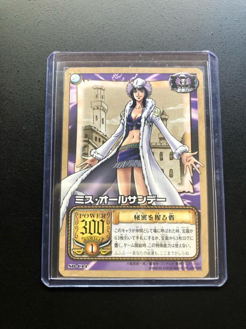 �Q�O�O�Q�o���_�C�����s�[�X�b�`�q�cDASS HYPER BATTLE�J�|�h/SB-C�P�S�E�~�X�E�I�|���T���f�|�m�閧������ҁn �� �A�j��/�R�~�b�N/�L�����N�^�[�� 