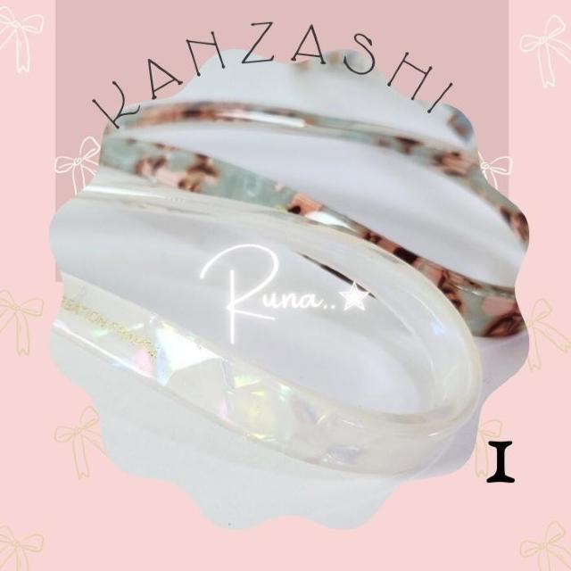 �Ȑ�U�����񂴂��j���A���X�J���[�w�A�X�e�B�b�N 1�� �� �����A�N�Z�T���[/���v�� 