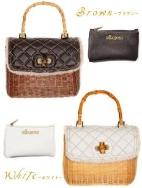 【ALBA ROSA/アルバローザ】ミニポーチ付♪ラタンかごバッグ ダークブラウン < ブランド 【ALBA ROSA/アルバローザ】ミニポーチ付♪ラタンかごバッグ ダークブラウン < ブランドの