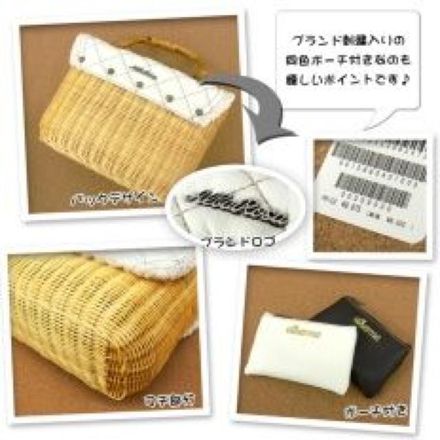 【ALBA ROSA/アルバローザ】ミニポーチ付♪ラタンかごバッグ ダークブラウン < ブランド 【ALBA ROSA/アルバローザ】ミニポーチ付♪ラタンかごバッグ ダークブラウン < ブランドの