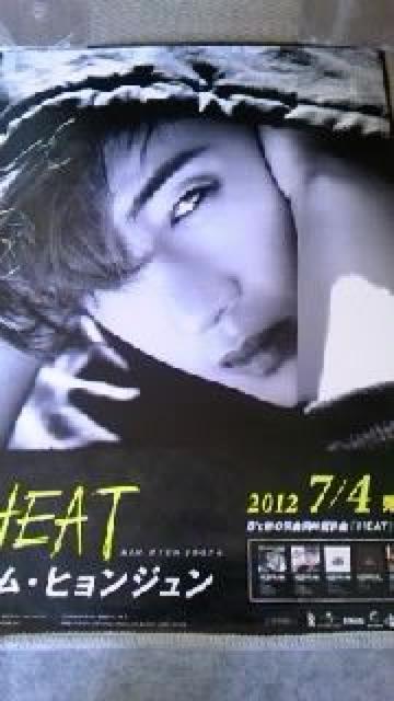 LEqWgd`s<񔄕i>|X^[   ^gObY 