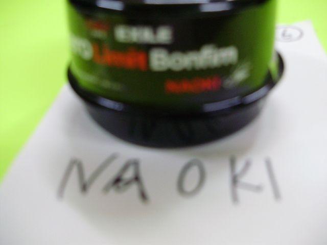 EXILE コカ・コーラZERO ボンフィン NAOKI < タレントグッズ  EXILE コカ・コーラZERO ボンフィン NAOKI < タレントグッズの