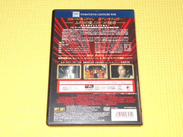 DVD[E[W  CD/DVD/rfI 