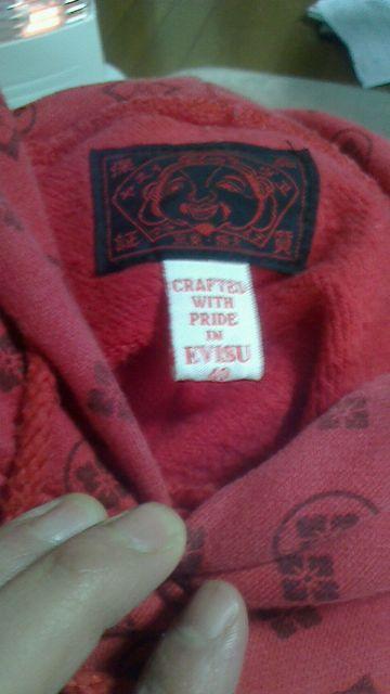 �G���B�X�Ɩ䕿�p�[�J�[ �� �u�����h�� 