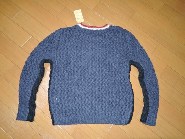 ViTXNb`Sasquatch FabrixtBbV[}jbgS  uh 