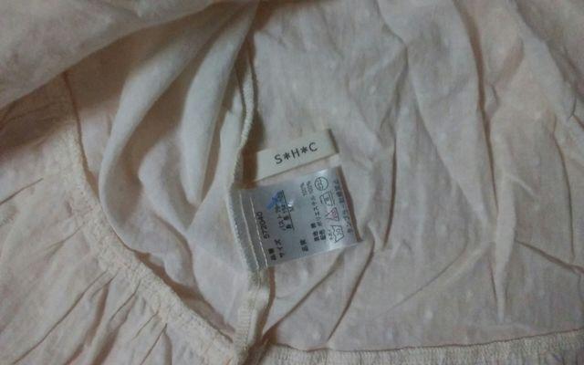 S※H※C Mサイズ ベージュ 美品 シャツブラウスミニワンピ < 女性ファッション S※H※C Mサイズ ベージュ 美品 シャツブラウスミニワンピ < 女性ファッションの