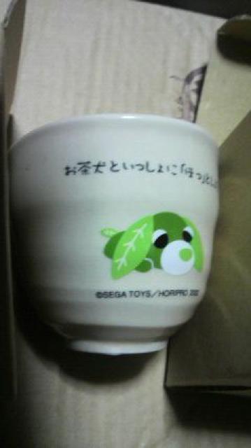 お茶犬 U^ェ^U ノベルティ 湯飲み 新品 非売品 < ホビー  お茶犬 U^ェ^U ノベルティ 湯飲み 新品 非売品  < ホビーの