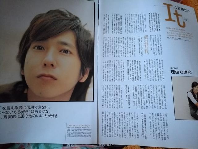 {a  G؂蔲2܂Ƃ߂ăZbg   ^gObY 