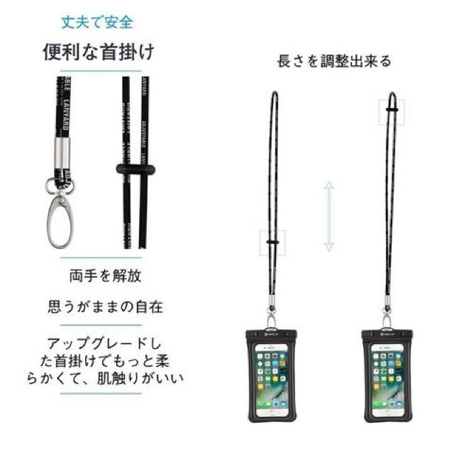 【海だ!プールだ!夏だ!】スマートフォン 防水ケース < 家電/AV  【海だ!プールだ!夏だ!】スマートフォン 防水ケース < 家電/AVの