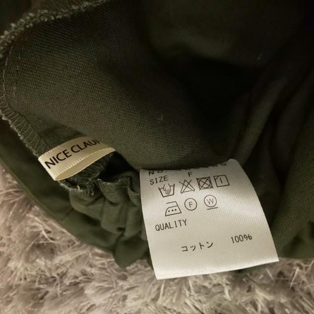 ナイスクラップ コットンスカート < ブランド ナイスクラップ コットンスカート < ブランドの
