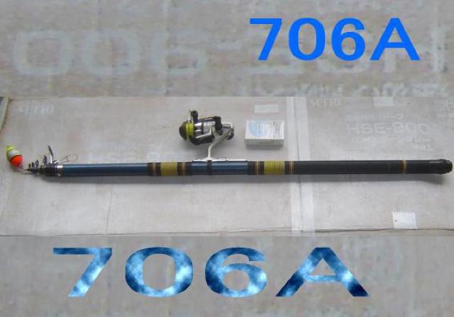 中古品/リール・ロッドセットA < レジャー/スポーツ  中古品/リール・ロッドセットA  < レジャー/スポーツの