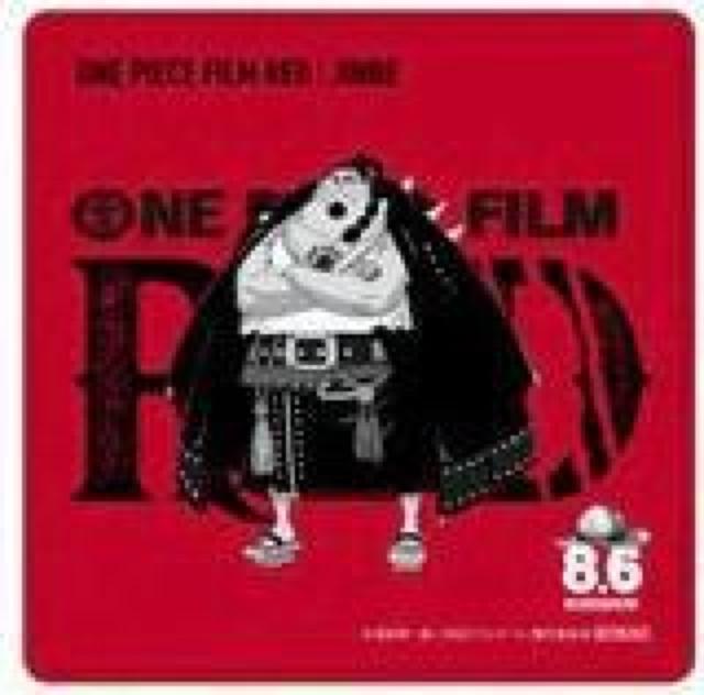 قƂƁ@s[X@IWinh^I@SZbg   zr[ 