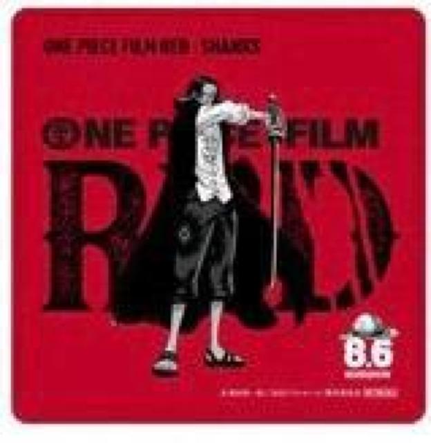 قƂƁ@s[X@IWinh^I@SZbg  zr[ 