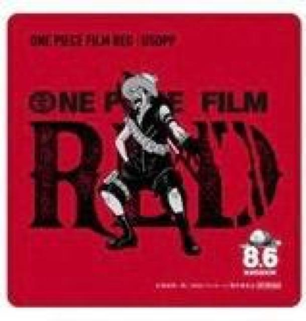 قƂƁ@s[X@IWinh^I@SZbg  zr[ 