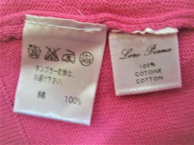 C^[sA[iLoro PianaJ[fK CgsNnTCY40  uh 