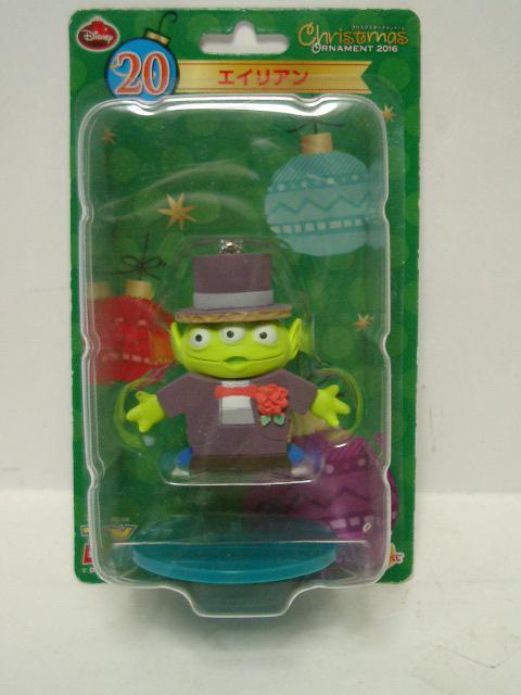 gpfBYj[gCEXg[[20AGCA2016NX}XI[ig   zr[ 