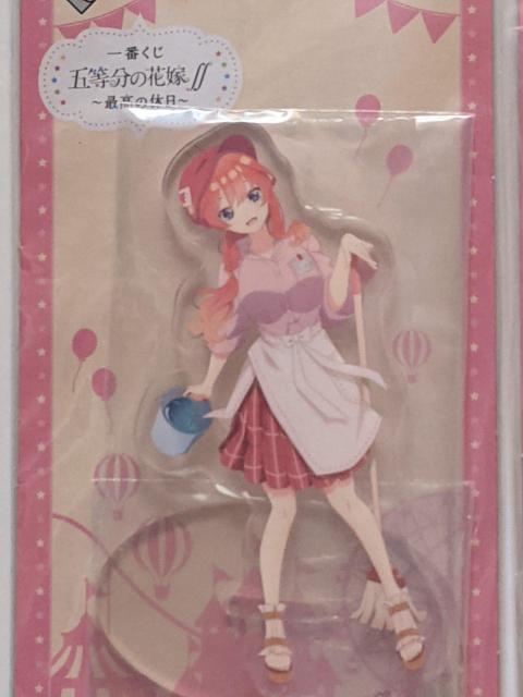 五等分の花嫁 アクリルスタンドA個セット(四葉 五月) 一番くじ 最高の休日 < アニメ/コミック/キャラクター  五等分の花嫁 アクリルスタンドA個セット(四葉 五月) 一番くじ 最高の休日 < アニメ/コミック/キャラクターの