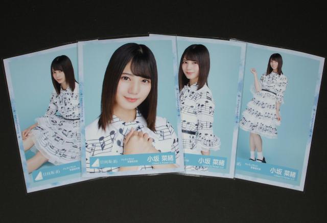 46 ʐ^SRv@؏@h~\Vh̔ԑgߑ   ^gObY 