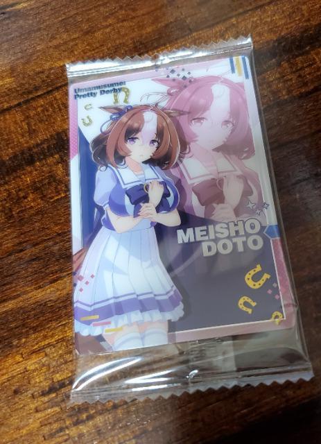 新品未開封 メイショウドトウ キャラクターカード 制服 第4R ウエハース ウマ娘 < アニメ/コミック/キャラクター  新品未開封 メイショウドトウ キャラクターカード 制服 第4R ウエハース ウマ娘  < アニメ/コミック/キャラクターの