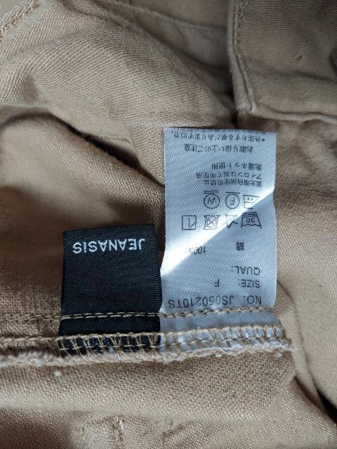 JEANASIS �`�m���C�h�p���c �� �u�����h�� 