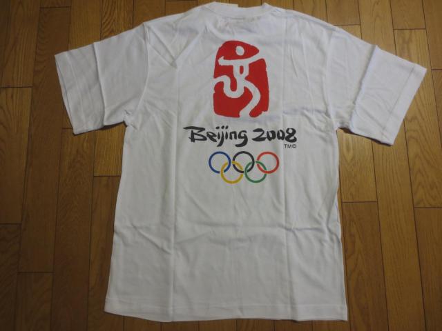 Beijing 2008  kIsbN@ȁ@@TVc@S   W[/X|[c 