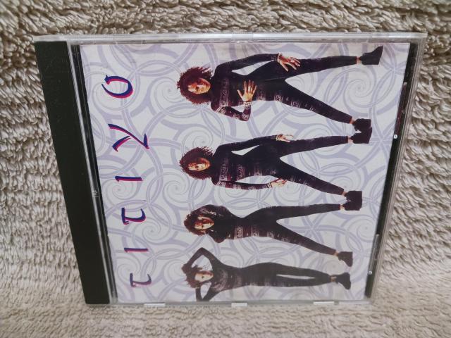 Titiyo ティティヨ/輸入盤 < CD/DVD/ビデオ  Titiyo ティティヨ/輸入盤  < CD/DVD/ビデオの