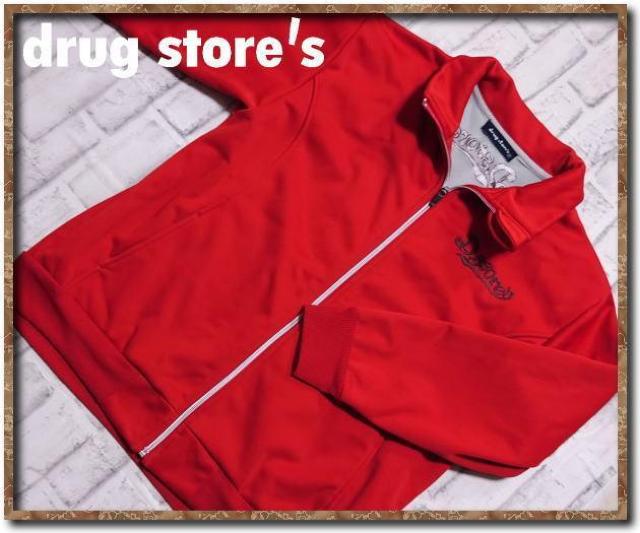 ドラッグストアーズ 刺繍入りジップジャケット 朱色 < ブランド ドラッグストアーズ 刺繍入りジップジャケット 朱色 < ブランドの