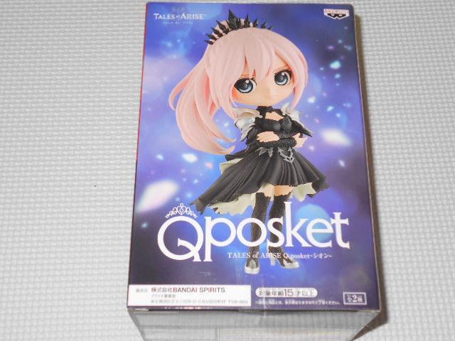 TALES of ARISE Q posket シオン B ブラック < アニメ/コミック/キャラクター  TALES of ARISE Q posket シオン B ブラック < アニメ/コミック/キャラクターの