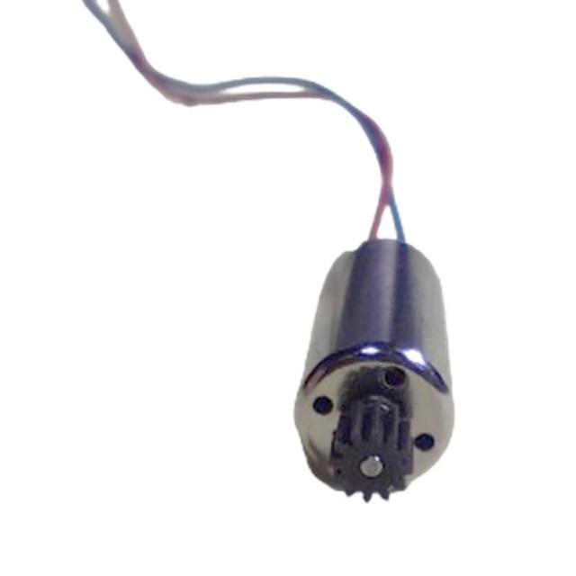 ドローン 汎用 モーター 2個 ABセット #701 < ホビー ドローン 汎用 モーター 2個 ABセット #701 < ホビーの