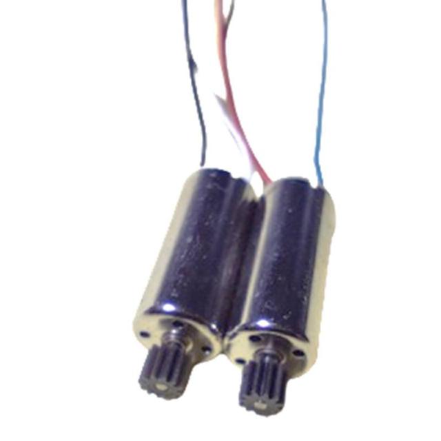 ドローン 汎用 モーター 2個 ABセット #701 < ホビー ドローン 汎用 モーター 2個 ABセット #701 < ホビーの