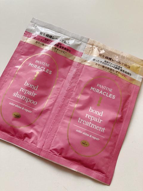サロン発想●パンテーン●色落ち防止 カラーシャイン&リペア●シャンプー&トリートメント 10g+10g●ボンドリペア●ポイント消費 < インテリア/ライフ  サロン発想●パンテーン●色落ち防止 カラーシャイン&リペア●シャンプー&トリートメント 10g+10g●ボンドリペア●ポイント消費 < インテリア/ライフの