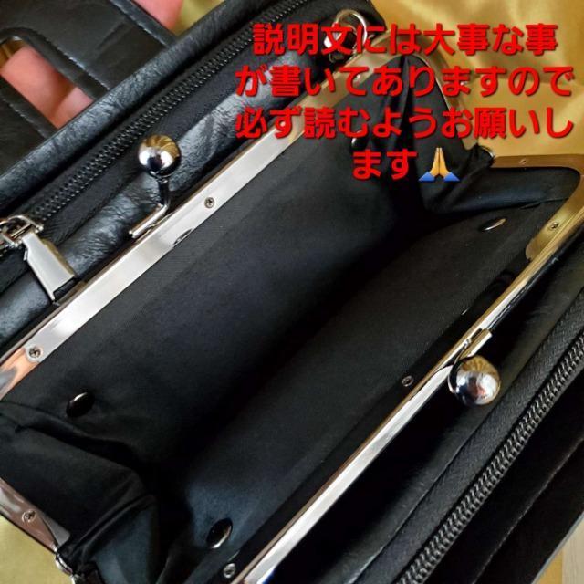 込み★ゴシックスタイルチェーン&ラインストーン2wayバッグ★黒★ < 女性ファッション  込み★ゴシックスタイルチェーン&ラインストーン2wayバッグ★黒★ < 女性ファッションの