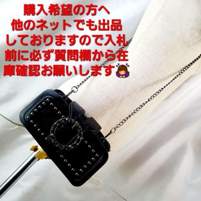 込み★ゴシックスタイルチェーン&ラインストーン2wayバッグ★黒★ < 女性ファッション  込み★ゴシックスタイルチェーン&ラインストーン2wayバッグ★黒★ < 女性ファッションの