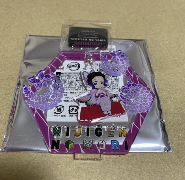 鬼滅の刃 ニジゲンノモリ ゆらゆらアクリルスタンド 胡蝶しのぶ < アニメ/コミック/キャラクター  鬼滅の刃 ニジゲンノモリ ゆらゆらアクリルスタンド 胡蝶しのぶ  < アニメ/コミック/キャラクターの