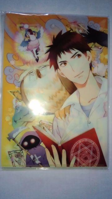 夜桜四重奏 特製ノート&妖怪アパートの優雅な日常 Wポケットクリアファイル < アニメ/コミック/キャラクター  夜桜四重奏 特製ノート&妖怪アパートの優雅な日常 Wポケットクリアファイル < アニメ/コミック/キャラクターの